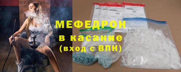 mdpv Верхний Тагил