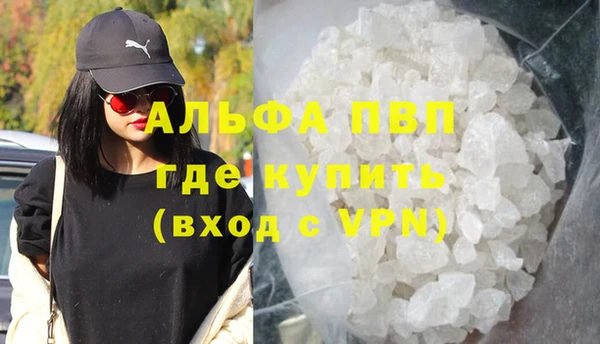 mdpv Верхний Тагил